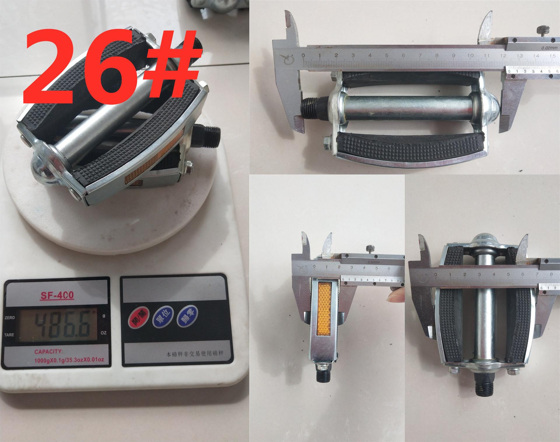 360旺店复制产品_20210630204200