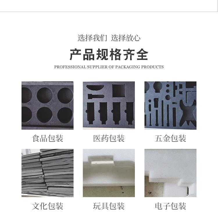 苏州明鑫隆包装制品有限公司+详情页_16.jpg