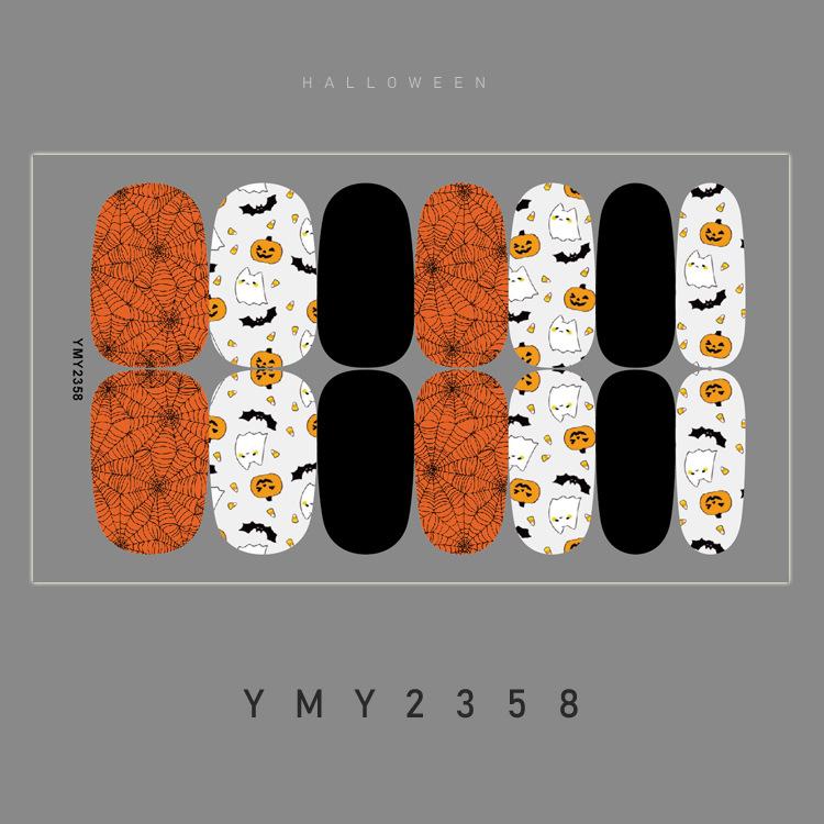 YMY2358