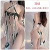 Guiruo Lencería Sexy Satín Malla Sexy Transparente Hueco Decoración de Lazo Uniforme Dividido Conjunto para Mujer 777