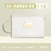Bolsa para Archivos A4 Engrosada con Malla Transparente y Cremallera por Tema Bolsa para Guardar Exámenes A4 Bolsa para Documentos Oficiales de Estudiante