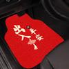 Tapete de carro universal luxo leve fragrância pequena tapete de lama de diatomáceas absorção de água resistente a manchas removível tapete antiderrapante para carro atacado