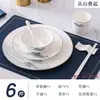 Juego de vajilla de alta gama con borde plateado, que incluye un plato para huesos, un cuenco y un plato, adecuado para restaurantes chinos, hoteles y uso comercial