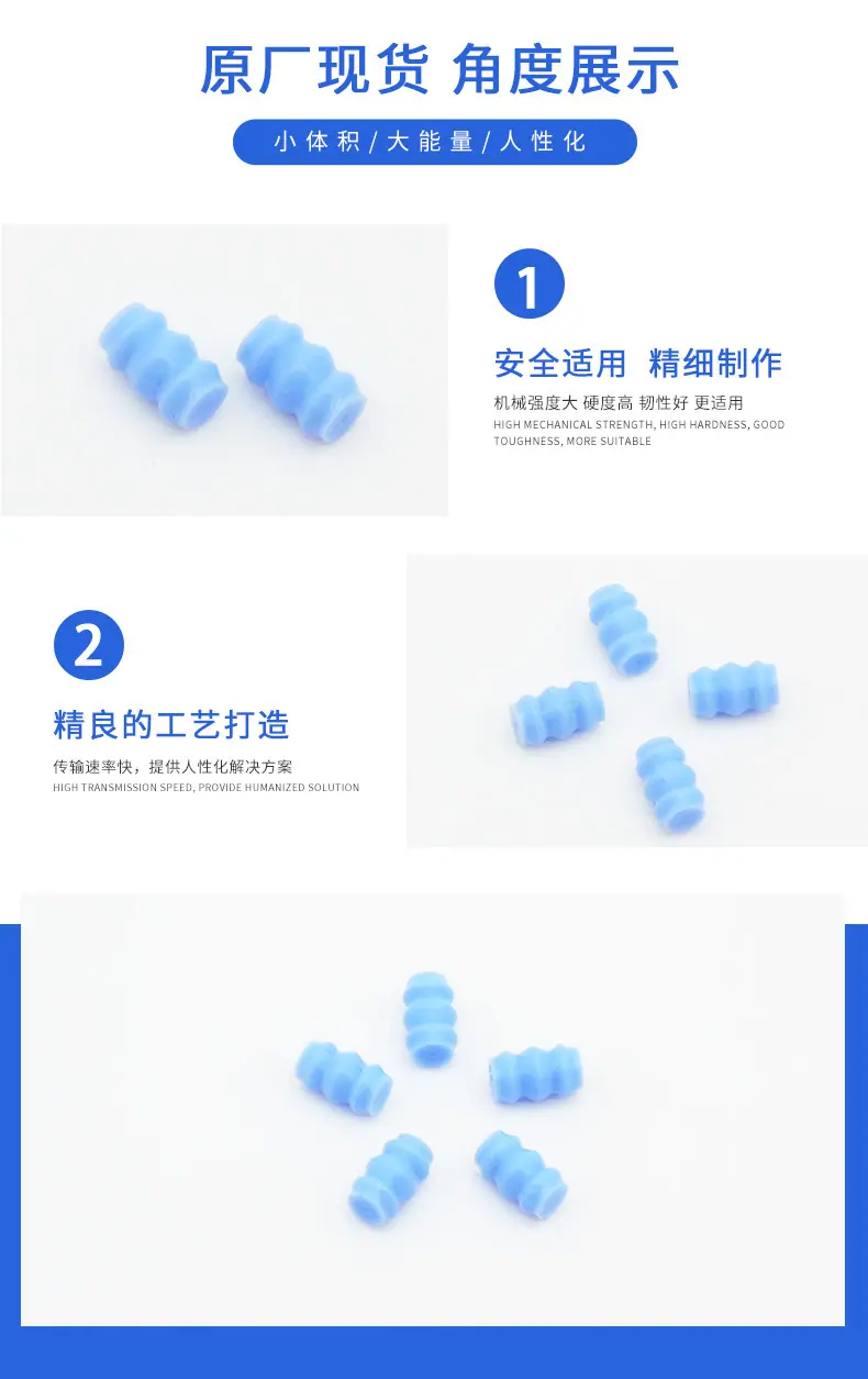 7157-3992-90描述图_2