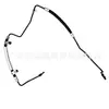 Adecuado para modelos Dodge Journey 11-20, tubería de aceite de alta presión de la caja de dirección 5154347AK 5154347AI