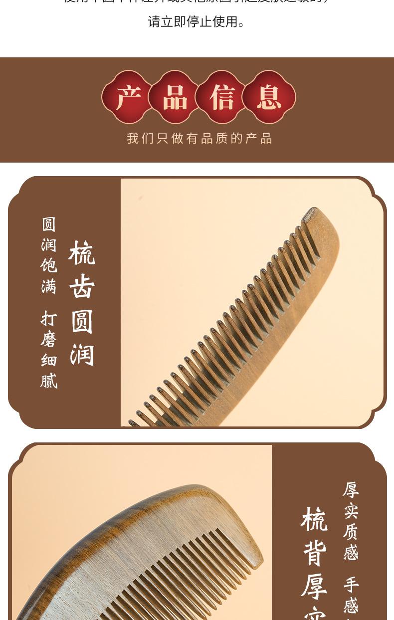 未标题-1_005
