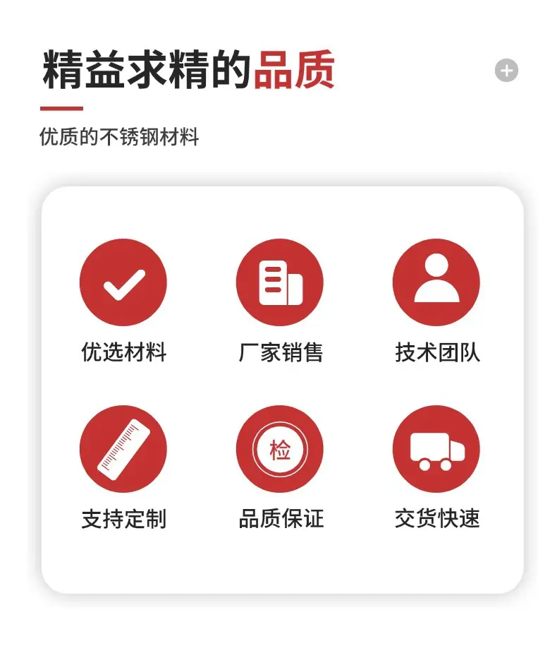 防爆144