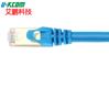 Cable de Red Par Trenzado Apantallado Personalizado 10 Gigabit Cat.7 Sstp Categoría 7 Cable de Parche de Red Cobre Libre de Oxígeno Gigabit Categoría 7