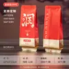 Bolsas de Empaque para Té Junmei Dorado, Bolsitas de Té Pequeñas con Aroma Floral, Bolsas Pequeñas de Empaque Individual, Bolsas de Sub-Empaque de Papel de Aluminio, Bolsitas de Té Pequeñas Zhengshan Xiaozhong