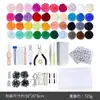 Set de Fieltro de Tiras de Lana de Colores 66S Paquete de Material para Fieltro de Aguja Herramienta Manual DIY Set
