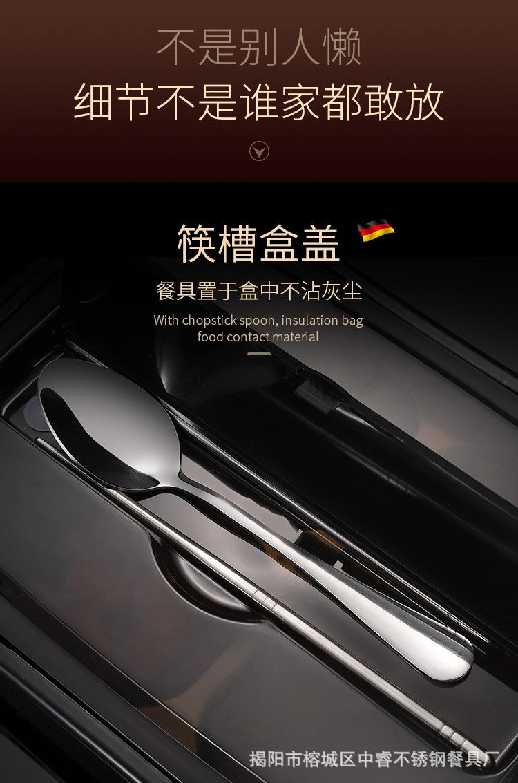 饭盒_07.jpg