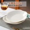 Plato cerámico 2026 modelo nuevo, alto valor estético, popular en línea, plato plano, plato, vajilla de cerámica, plato para ensalada, plato de pétalo