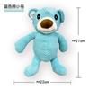 Brinquedos de Pelúcia para Cães Transfronteiriços, Brinquedos para Dentição de Filhotes e Alívio do Tédio Resistentes a Mordidas e Produtores de Som, Filhotes de Cães Grandes e Pequenos, Suprimentos para Animais de Estimação