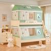 Nuevo Modelo 2025 Litera con Mosquitero Escalera con Forma de Niño para Hogar Litera Doble Capa Cama Alta y Baja Cortina de Cama Oscurecedora Mosquitero