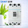 Disyuntor de caja moldeada Chint NM1-125S/3300, interruptor de aire trifásico de cuatro hilos, 250 s, 100 A, 160 A y 200 A.