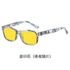 Nuevas Gafas de Sol de Moda con Visión Nocturna y Anti Luz Azul para Hombres por la Noche Anti-Luz Alta Gafas para Teléfono Móvil, Computadora y Videojuegos