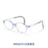 Armazón para Gafas de Niño con Armazón Ultra Ligero para Miopía Estudiantil Armazón Cómodo de Silicona Danyang Glasses Factory Mayoreo 5879