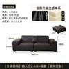 Sofá Grande de Cuero Vacuno Negro para Sala de Estar, Estilo Minimalista Italiano, Cuero Vacuno de Capa Superior, Adecuado para Varios Tamaños, Sofá Recto de Bloque de Tofu Negro