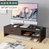 Soporte para Monitor de Computadora Elevador de Escritorio con Cajón para Estación de Trabajo de Oficina