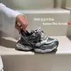 Otoño 2026 Nuevos Zapatos Deportivos para Niños Tendencia de Moda Malla Transpirable Suela Gruesa Niños y Niñas Zapatos de Papá Suela Suave