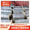 Acero Inoxidable 304 Alambre Medio Duro 1.0 1.2 1.5 2.0 2.5 3.5 4.0mm Qingshan 669 Alambre Redondo