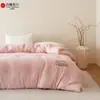 [Productos Premium Xiangling] Colcha Antibacteriana de Fibra de Soja 7A para Primavera y Otoño, Colcha Engrosada de Invierno, Colcha para Cuatro Estaciones, Colcha de Verano Refrescante, Cálida y Suave