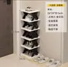 Sapateira Popular do Douyin para Armazenamento em Apartamento Doméstico Sapateira Sanduíche Economizadora de Espaço à Prova de Poeira para Dormitório