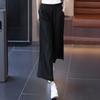 Pantalones Rectos de Pierna Ancha para Mujer, Estilo Caliente Verano 2026, Adelgazantes, Cómodos, con Caída, Pantalones Casuales, Pantalones Falda Delgados, Elegantes