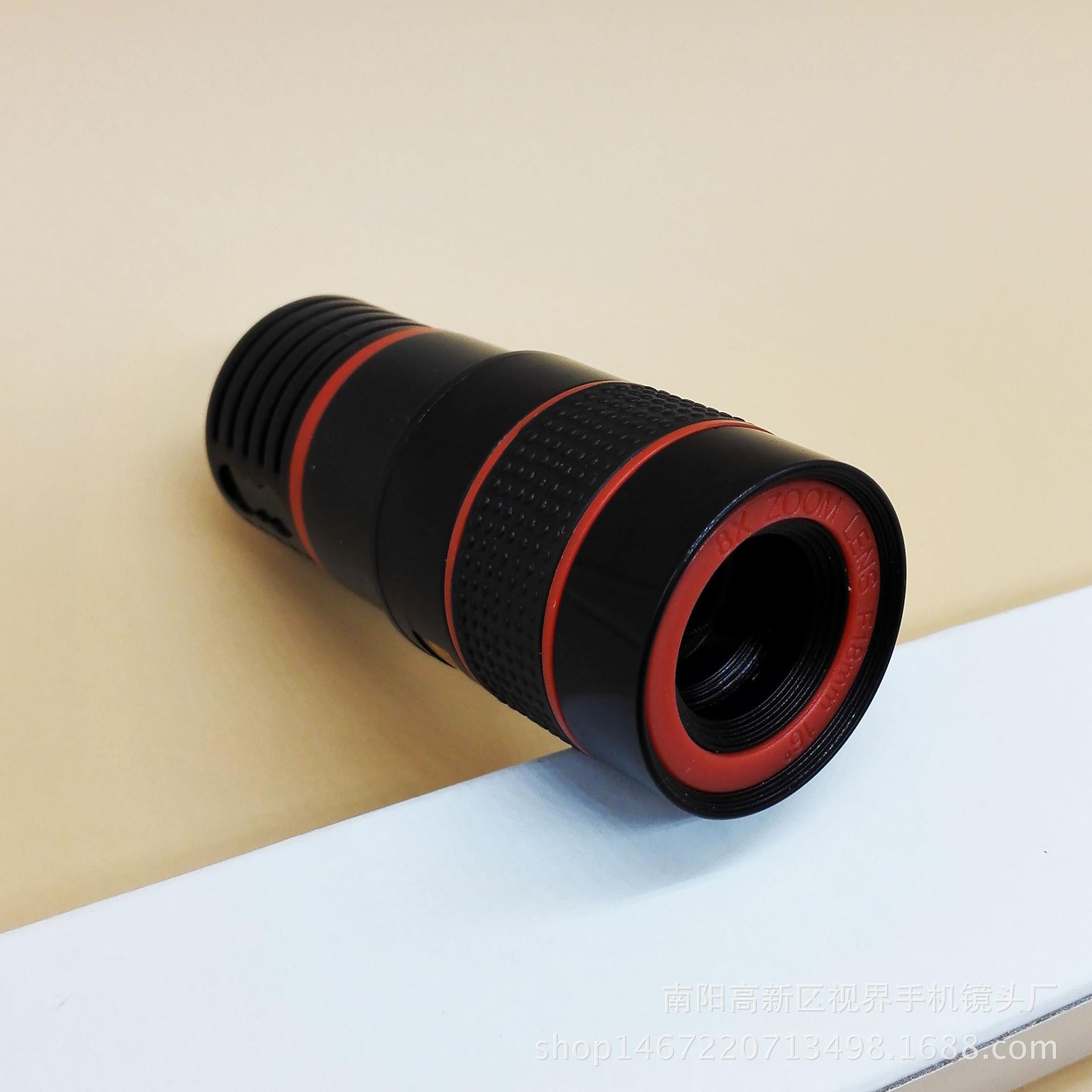 PIC_20160608_104701_7C3