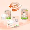 Pañuelo facial C&S, 120 hojas, servilleta de papel para el hogar, pañuelo facial, venta al por mayor de fábrica, caja completa para uso doméstico