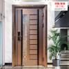 Puerta de Entrada Moderna de Aleación de Aluminio, Puerta Antirrobo para Villa de Estilo Moderno Simple, Puerta de Entrada de Acero Inoxidable de Doble Hoja, Puerta Antirrobo