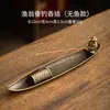 Quemador de Incienso Creativo de Sándalo Inserto de Incienso Japonés con Pan de Oro Quemador de Incienso Horizontal Quemador de Incienso de Aleación Inserto de Incienso Portainciensos Zen Portainciensos