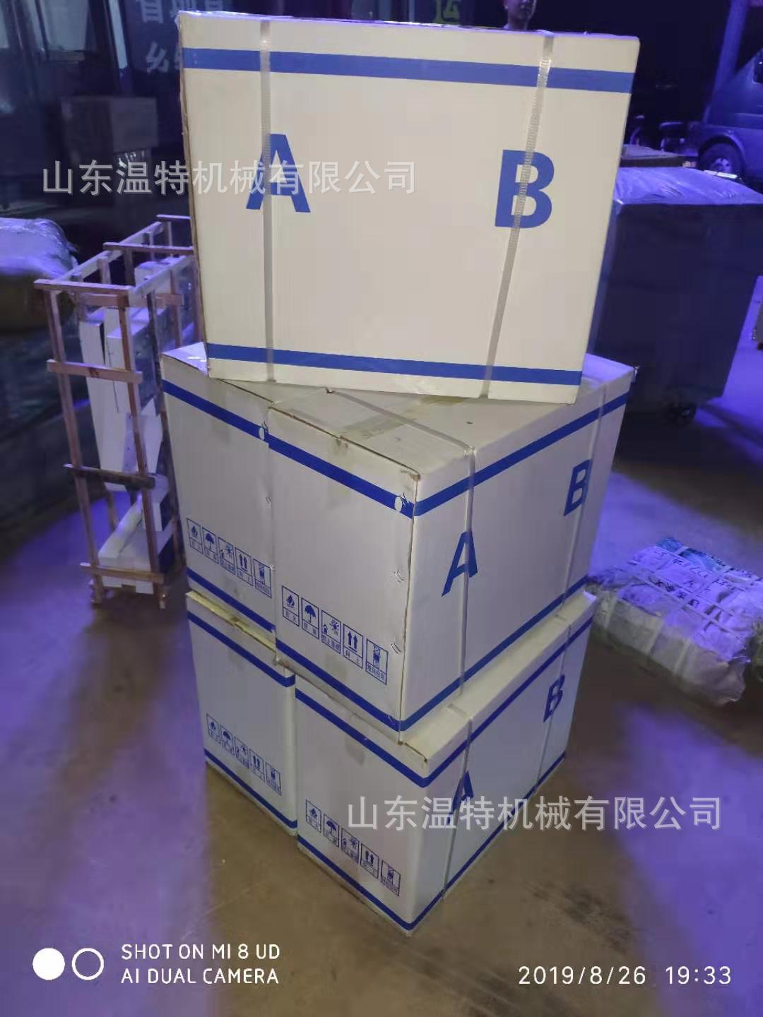 @O7G}~IH3)C~94S]ENITN5F