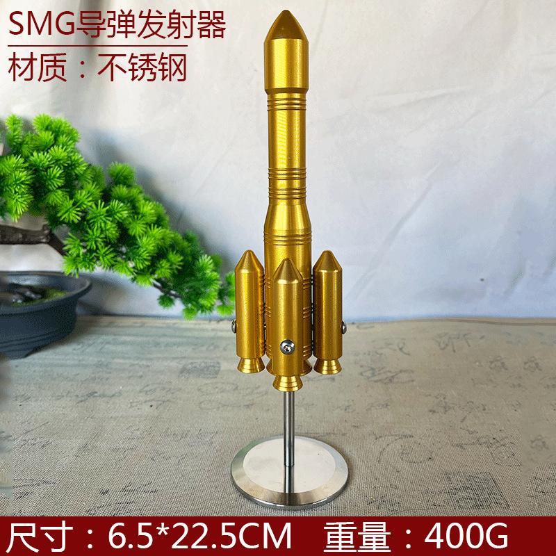 沙美尺寸1