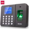 Máquina de asistencia Deli 3960 máquina de fichaje por huella dactilar máquina de registro dispositivo de fichaje sin software uso sin conexión memoria USB reloj crudo