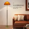 Lámpara de pie vintage tipo hongo estilo francés, retro americano para sala de estar, de alto valor, creativa, decorativa para mesita de noche de dormitorio, lámpara de ambiente