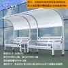 Asiento de descanso aleación de aluminio Aisi T-ACE silla de ocio para campo deportivo respaldo de cancha de tenis silla de descanso para atleta