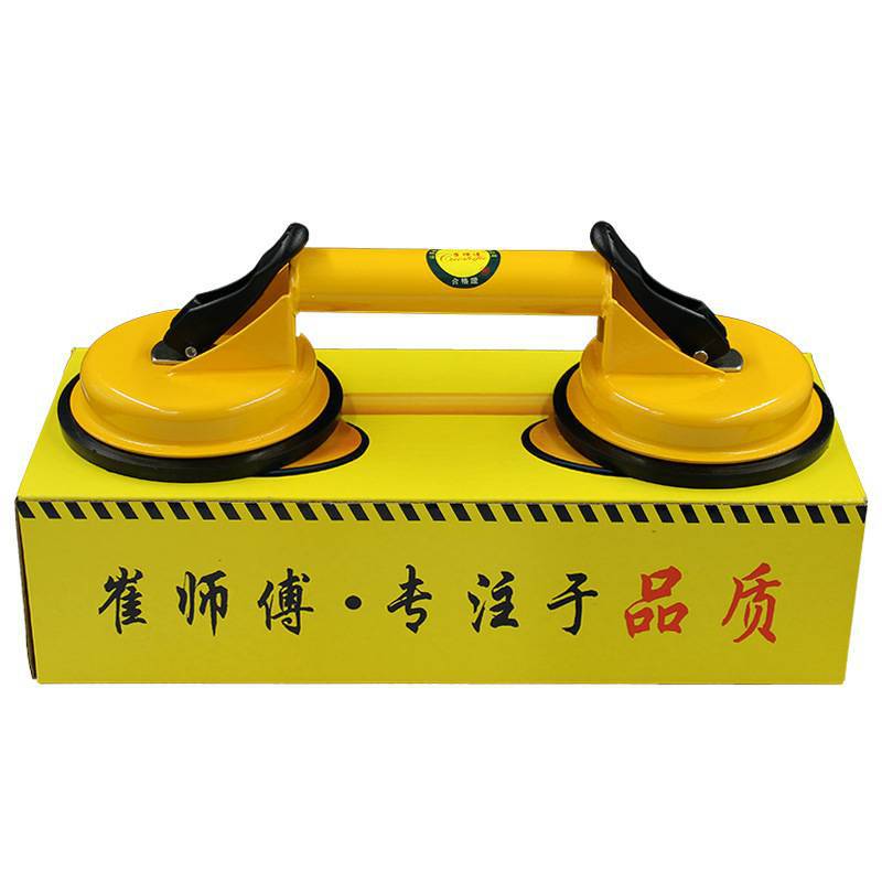 B2340CF2310F0879FC6F686135E8E9