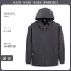 Sudadera de Trabajo de Polar Polar Logo Otoño e Invierno Tienda de Frutas Supermercado Cajero Guía Chaqueta de Trabajo Forrada de Polar