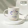 Copo para enxaguante bucal infantil para uso doméstico, espessado, desenho animado fofo, conjunto de copos para família de casal, copo de plástico criativo para estudante lavar