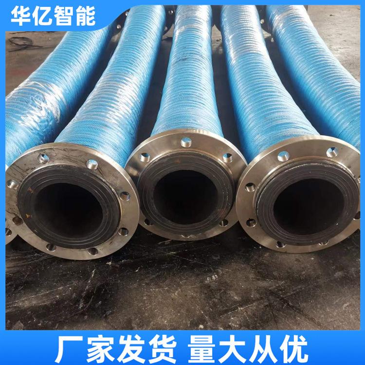 瓦斯抽放管 华亿05