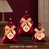 Nueva Bolsa de Dulces para Boda Boda de Gama Alta Dulces Cacahuete Semillas de Melón Bolsa con Cordón Souvenir Estilo Chino Creativo Bolsa de Azúcar