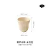 Taza de café de cerámica con forma de calabaza, fabricada en fábrica y cocida en horno, con un diseño elegante, adecuada para uso doméstico, taza de espresso italiano, alto valor estético, taza para latte con color bajo vidriado