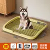 Colección Completa de Inodoros para Perros Mascotas, Suministros Automáticos Medianos y Grandes, Orinal de Limpieza y Antideslizante, Inodoro para Mascotas, Perros de Tamaño Pequeño