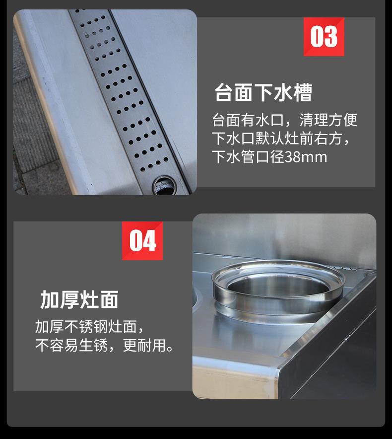 详情_17.jpg