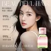 El Aceite Capilar Ligero Yaping que Infunde Brillo deja el cabello suave, previene el frizz, repara y añade brillo, mejora la sequedad y deja una fragancia refrescante de larga duración.