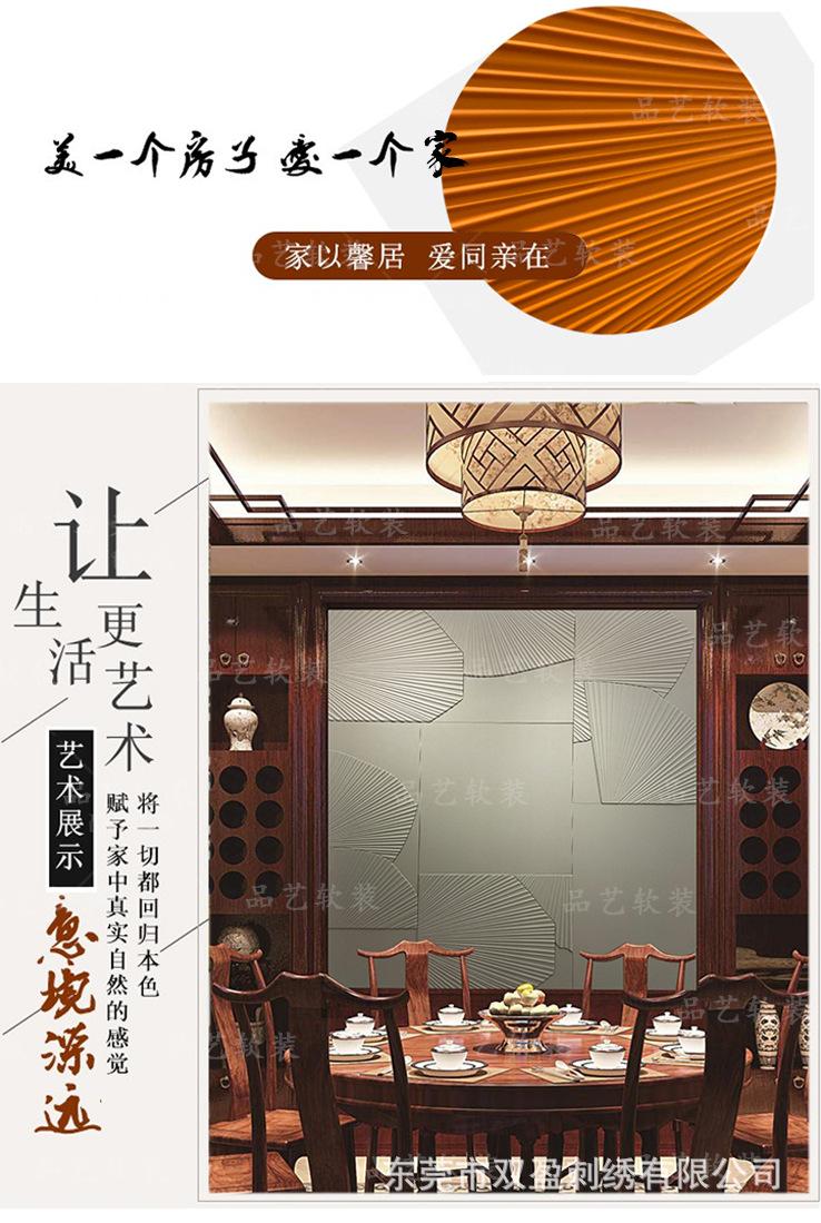 开头-01