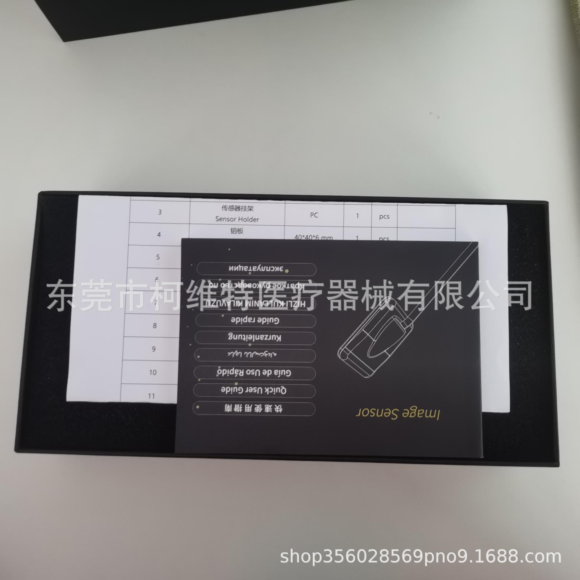 aefddec0a56d83c25ad8df3358da52