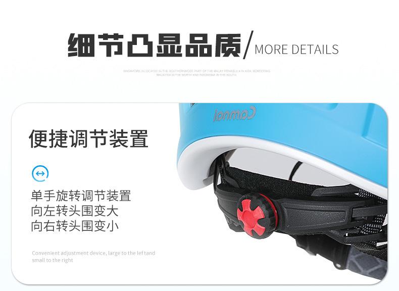 详情页_12.jpg