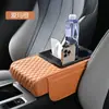 Alfombrilla para Caja de Reposabrazos de Coche Almohadilla Elevadora para Caja de Reposabrazos de Coche Almacenamiento Caja de Pañuelos para Coche Portavasos Suministros para Coche